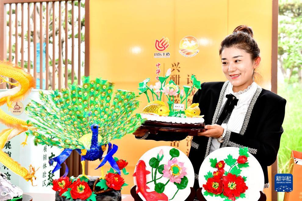 金花游戏